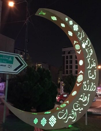 نصب المان‌ نوری فطر در میدان شهید تهرانی مقدم 