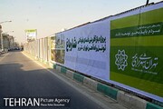 پیاده راهی بی بدیل در بازآفرینی قسمت فوقانی راه آهن تهران - تبریز