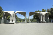 کلنگ ساخت باغ موزه علم دانشگاه تهران پس از ۲۲ سال به زمین زده شد