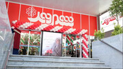 آیین افتتاح فروشگاه شهروند سهروردی به عنوان چهل و سومین فروشگاه با حضور شهردار تهران