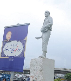 تندیس شهید احمد سوداگر در بزرگراه محمدعلی جناح تهران نصب شد