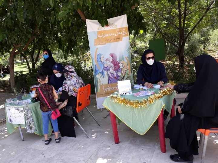 اجرای ویژه برنامه های «دختران شهر تهران» در منطقه 15