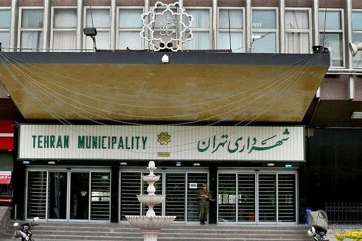 دورکاری بیش از ۸ هزار نفر از کارکنان شهرداری تهران در دوران کرونا