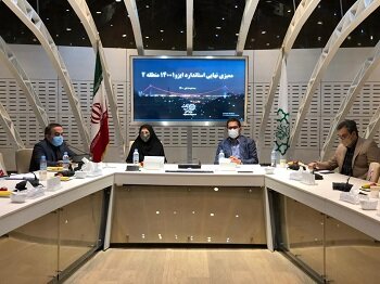شهرداری منطقه ٢ گواهینامه استقرار نظام مدیریت محیط زیست دریافت کرد