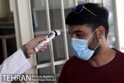آزمون استخدامی سازمان آتش‌نشانی و خدمات ایمنی شهرداری تهران
