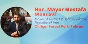 تاثیرات مباحث زیست محیطی در زیست پذیری و پایداری شهرهای ایران