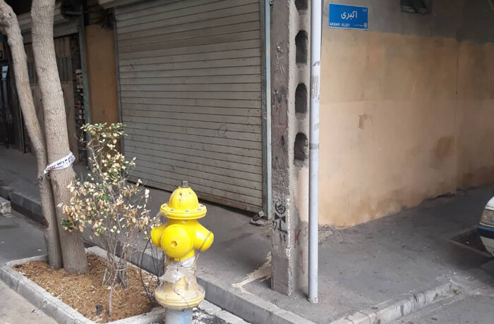نصب ۱۴۳ عدد شیر هیدرانت در غرب شهر تهران