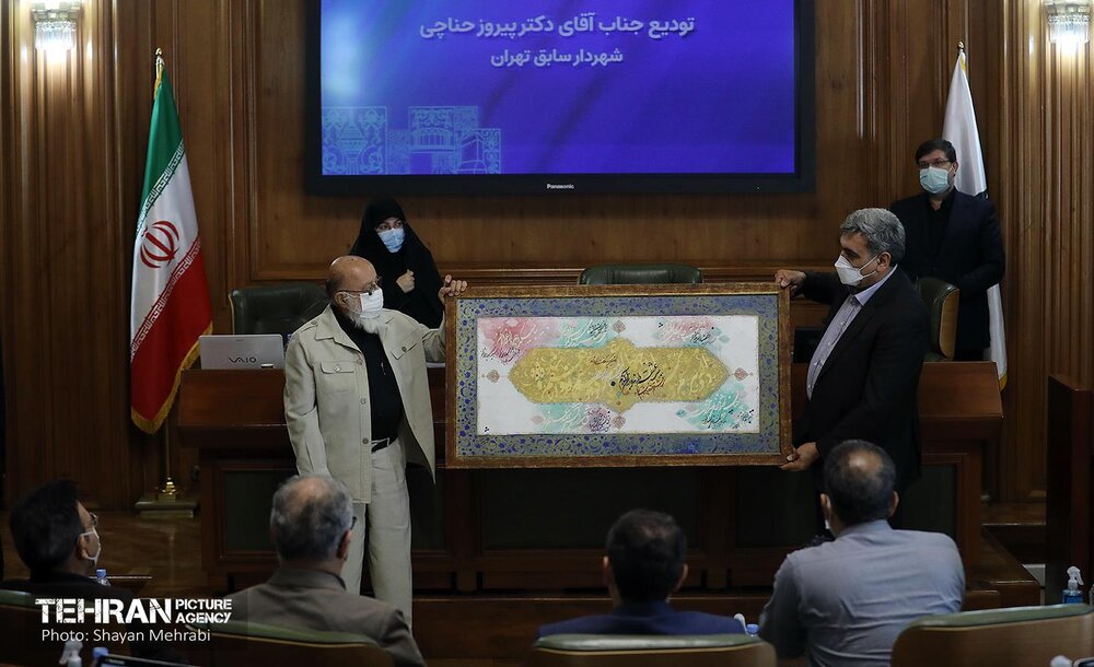 مراسم تودیع پیروز حناچی، شهردار سابق تهران در صحن شورای اسلامی
