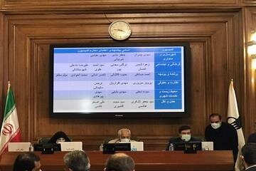 رای موافق به اعضای کمیسیون های شش گانه شورای اسلامی شهر تهران