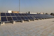 دومین نیروگاه خورشیدی منطقه ۱۹ احداث می شود