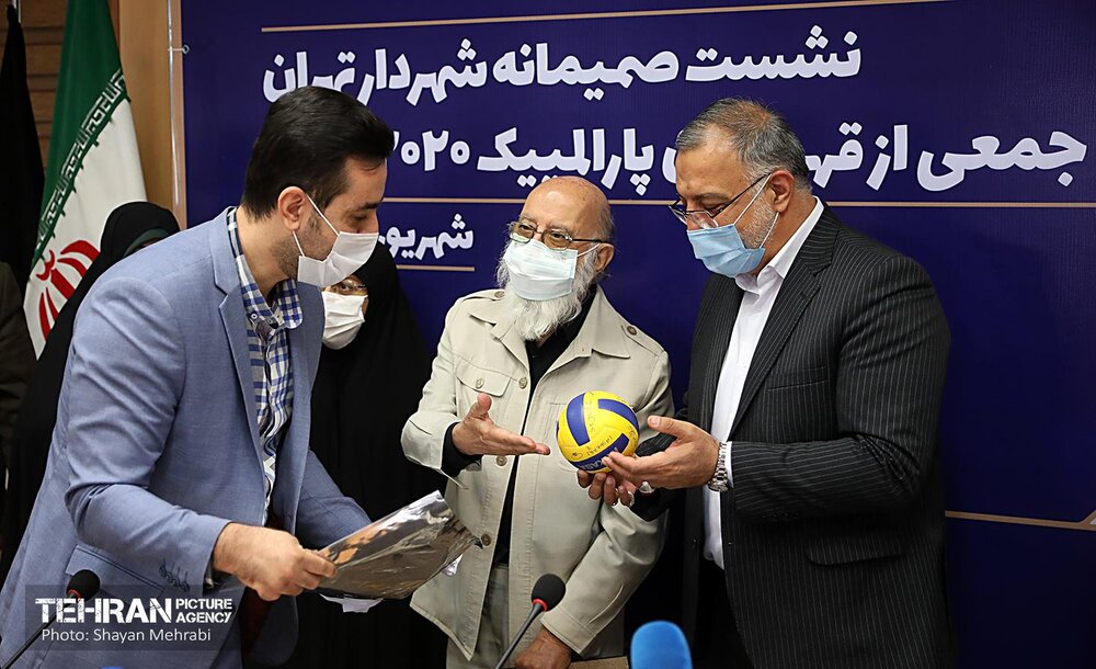 نشست صمیمانه شهردار تهران با جمعی از قهرمانان پارالمپیک 2020 توکیو