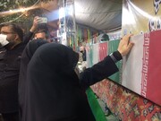 تشییع پیکر شهید گمنام در آستانه اربعین