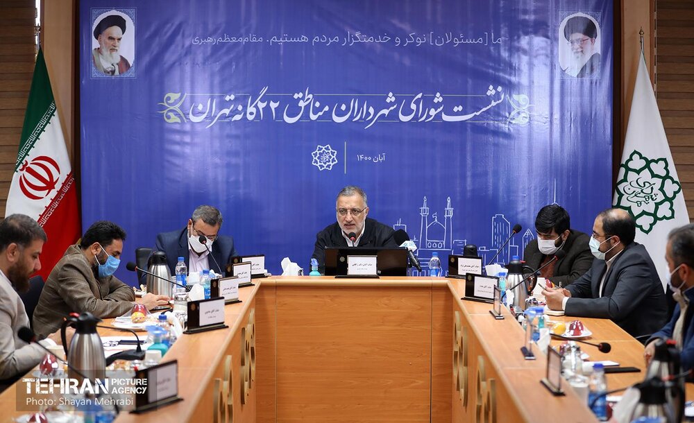 نشست شورای شهرداران مناطق ۲۲ گانه تهران