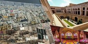 بازگشت معماری ایرانی ـ اسلامی به پایتخت