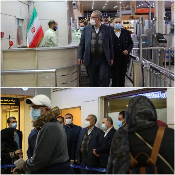 بازدید میدانی وزیر بهداشت از فرودگاه بین المللی امام خمینی (ره) تهران؛ 