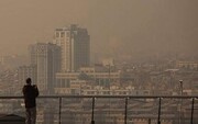باز هم هوای شهر آلوده شد