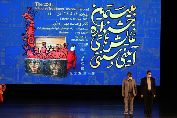 لزوم استفاده از نمادهای هنری و ملی در ایستگاه‌های مترو
