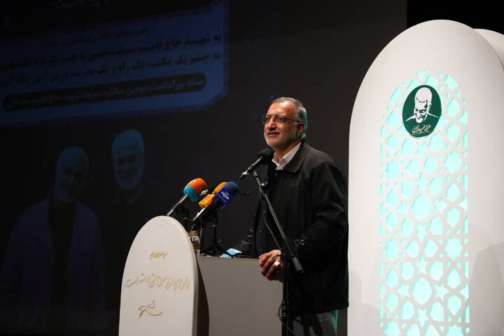 هیچ منیتی در وجود حاج قاسم سلیمانی وجود نداشت/ بغضی که راه گلوی شهردار تهران را بست