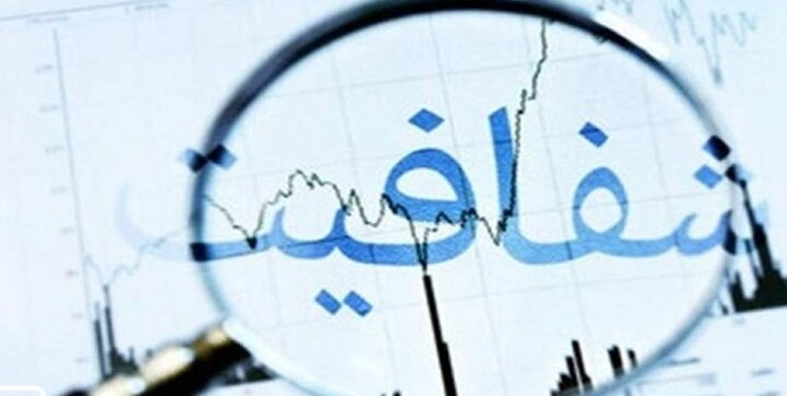 سامانه شفافیت شهرداری تکمیل می شود/ماجرای گزارشگران فساد به کجا رسید؟