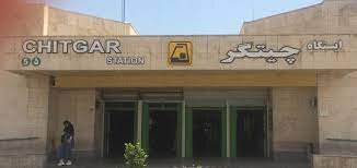 برخورد دو قطار مترو درخط پنج متروی تهران