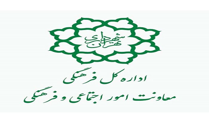 پایتخت رنگ و بوی فاطمی به خود می‌گیرد