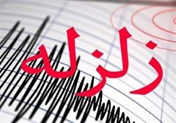برگزاری مانور پناه‌گیری صحیح ، تخلیه امن و اسکان اضطراری در منطقه ۲