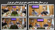 ۸۰ درصد از مدیران انتخابی زاکانی از بدنه شهرداری تهران هستند