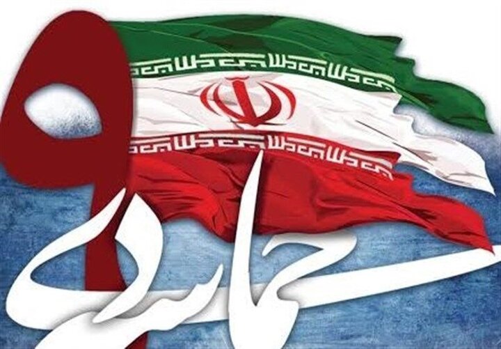 یوم الله ۹دی تجلی بخش ماهیت انقلاب اسلامی شد
