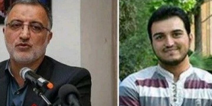 دروغی به نام انتصاب داماد زاکانی در وزارت آموزش و پرورش