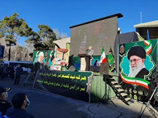 شهدا کشور را بیمه کردند