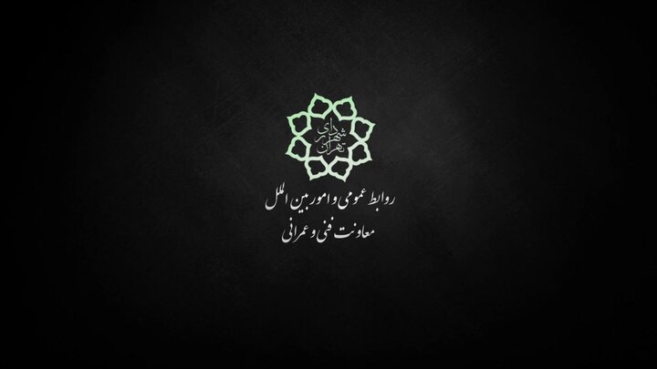 نقش معاونت فنی و عمرانی در تکمیل پروژه‌های نیمه‌تمام شهری پررنگ‌تر شده است