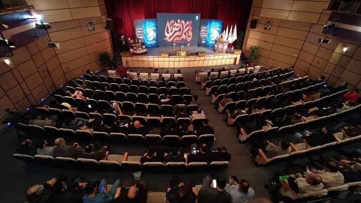نمایش واله در برج آزادی تهران روی صحنه می‌رود