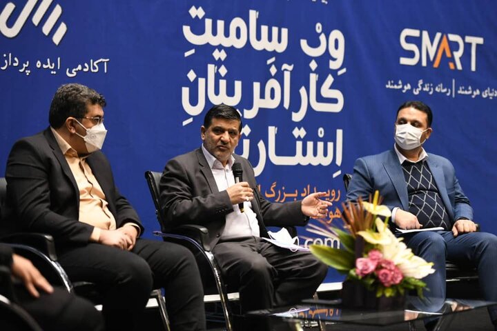 لزوم حمایت مدیریت شهری تهران از استارت‌آپ‌های نوپا