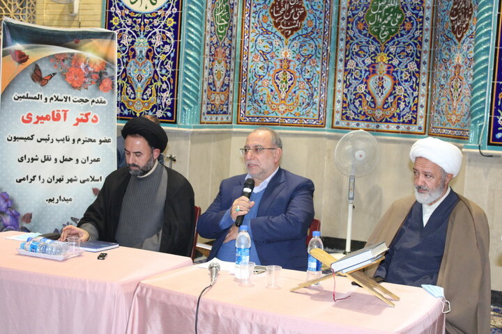 دیدار مردمی شهردار منطقه۲۱ و عضو شورای شهر در مسجد حضرت فاطمه زهرا(س)