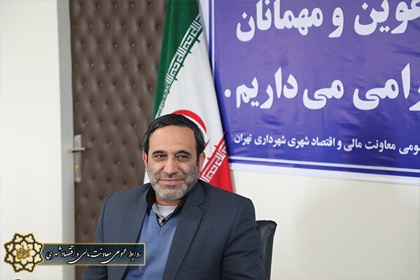 همکاری شهرداری تهران و بورس برای افزایش شفافیت و توسعه مشارکت‌های مردمی