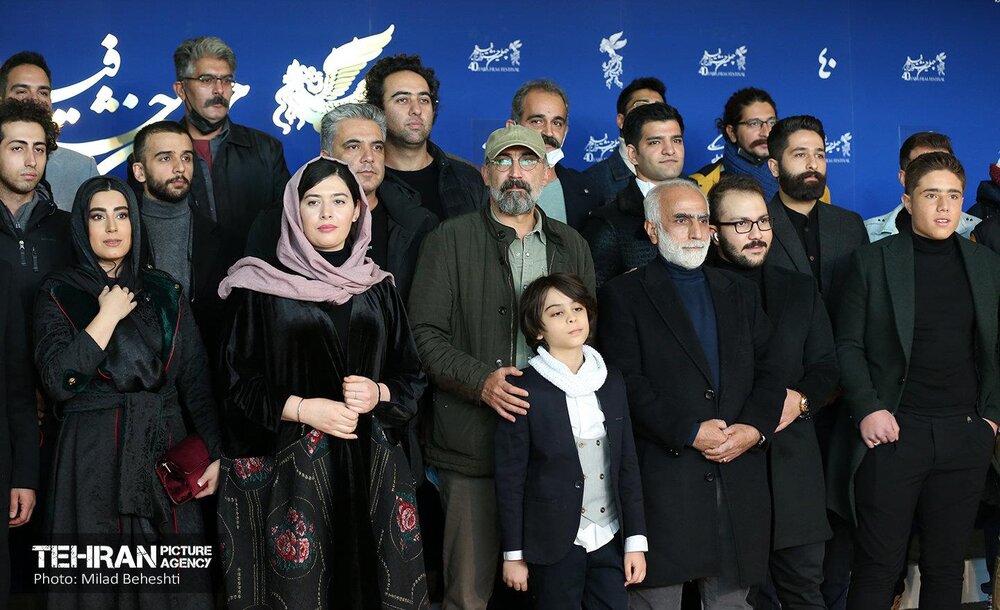 هفتمین روز چهلمین جشنواره فیلم فجر