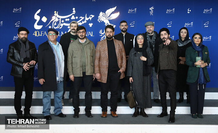 دههمین روز از چهلمین جشنواره فیلم فجر