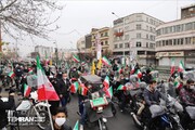 حضور پرشور مردم تهران در راهپیمایی ۲۲ بهمن