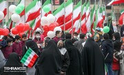 راهپیمایی تهرانی‌ها در ۲۲ بهمن