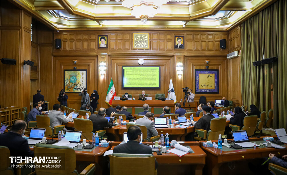 چهل و هفتمین جلسه شورای اسلامی شهر تهران