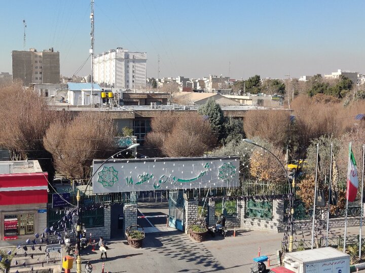 موفقیت شهرداری منطقه ۱۸ در کسب رتبه عالی در اصلاح الگوی مصرف انرژی 