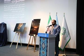 استفاده از هنر عکاسی برای تبدیل تهران به مقصد گردشگری/ لزوم تاسیس هرچه سریع‌تر سازمان گردشگری