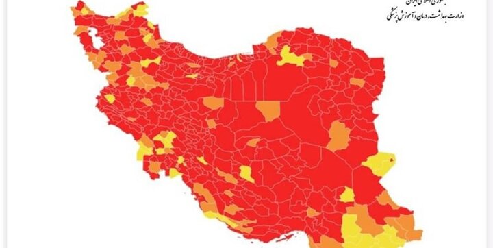صدای آژیر قرمز کرونایی در ۳۳۷ شهربه صدا درآمد