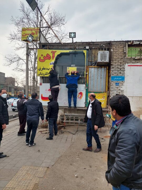 پلمپ ۴۲ واحد غیرمجاز خرید و فروش پسماند و ضایعات در منطقه ۴