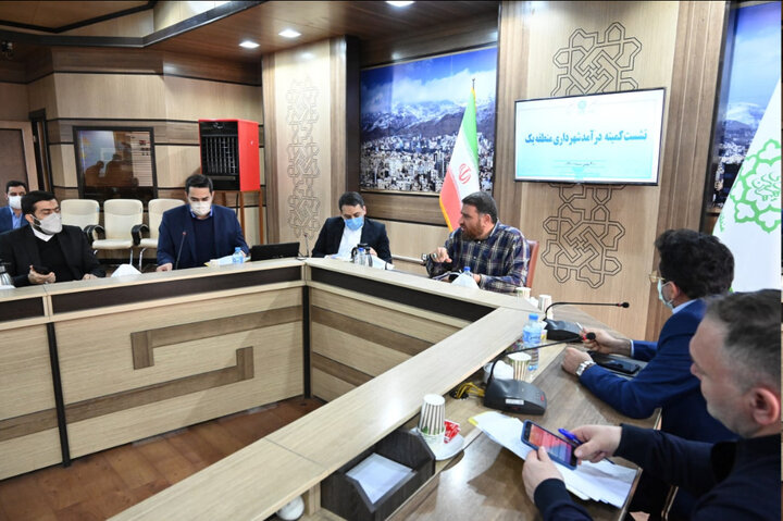 طلب دو هزار میلیاردتومانی شهرداری منطقه یک از سه پلاک ثبتی/اطلس درآمدی نواحی ده‌گانه منطقه یک تهیه شد
