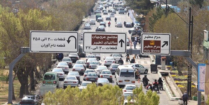 نحوه تردد شهروندان‌ تهرانی در مراسم ارتحال امام‌خمینی (ره) اعلام‌ شد