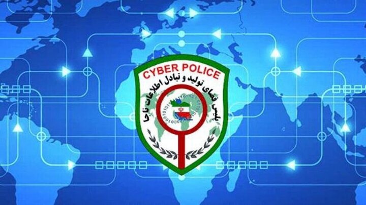 راه‌اندازی کمپین‌های دروغین نیکوکاری/سوءاستفاده از نام افراد سرشناس در حوزه ورزش و سینما