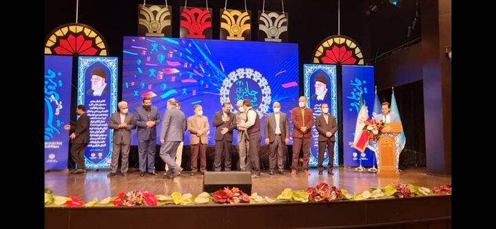 بازی حامی ایمنی رتبه سوم جشنواره کشوری فیروزه را کسب کرد
