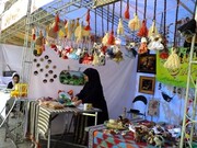 برپایی نمایشگاه دستاوردهای صاحبان مشاغل خانگی و خرد در بوستان نهج‌البلاغه
