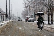 آغاز بارش گسترده برف و باران از امروز